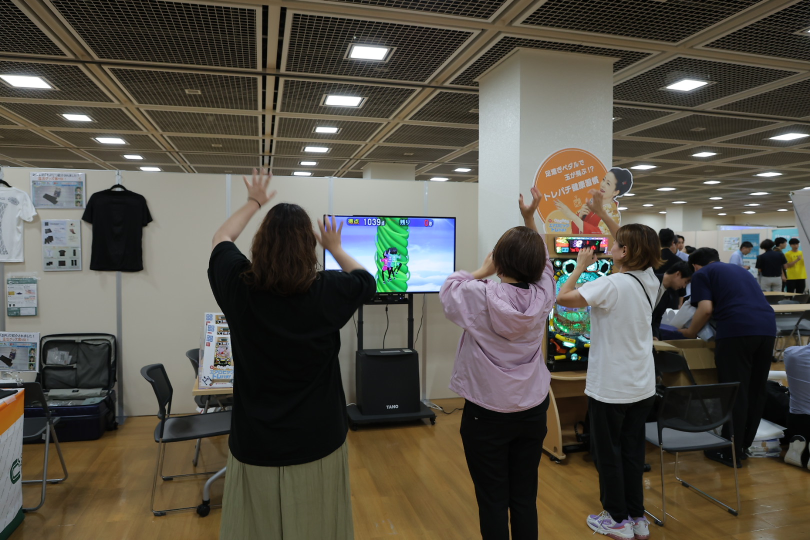 デイフェス2026写真5