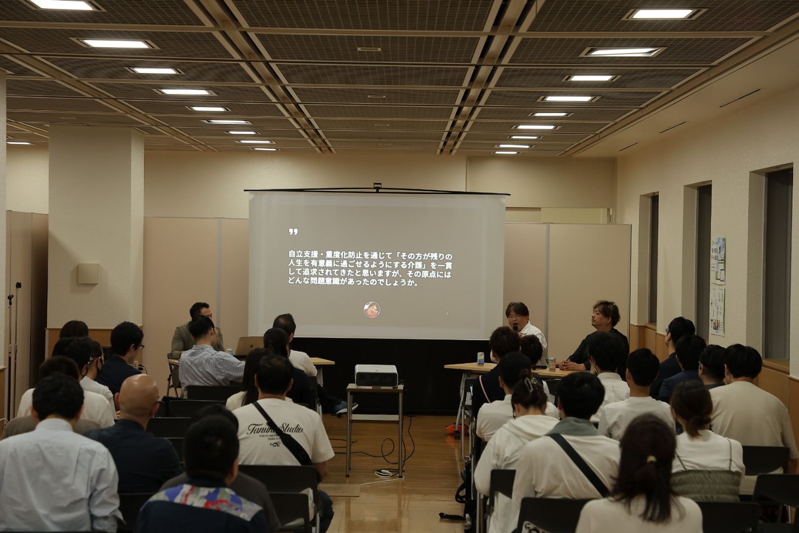 デイフェス2026写真9